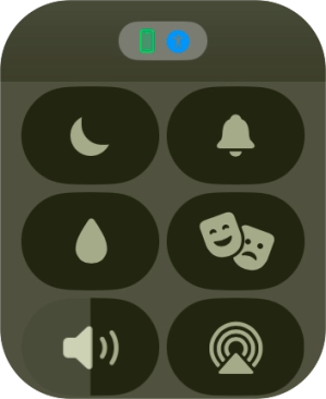Press the Do Not Disturb icon to turn the function on or off.