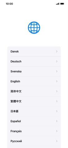 Press the required language.